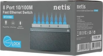  Netis ST3108C