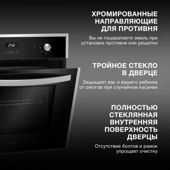    Hyundai HEO 6642 IX , 