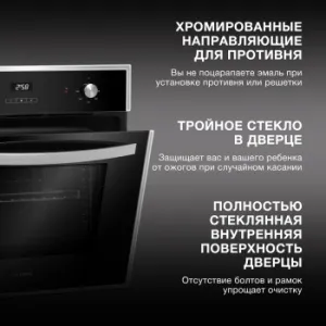    Hyundai HEO 6642 IX , 