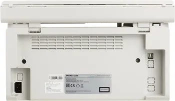   Pantum M6507W A4 WiFi 