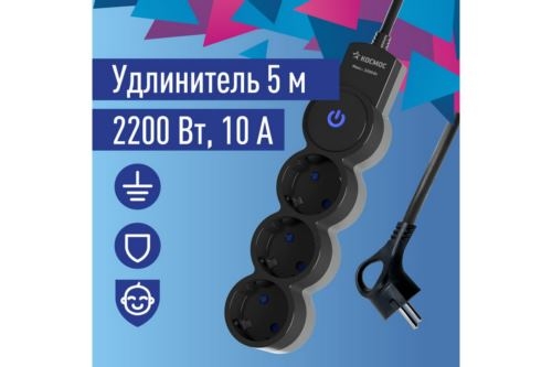  35  30.75  . .  . IP20  . 220 10 2200 .  YKsm5m-