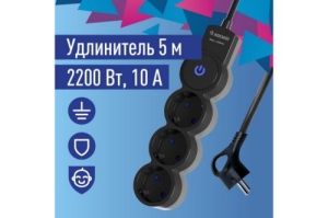  35  30.75  . .  . IP20  . 220 10 2200 .  YKsm5m-