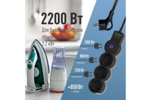  35  30.75  . .  . IP20  . 220 10 2200 .  YKsm5m-