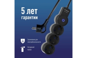  35  30.75  . .  . IP20  . 220 10 2200 .  YKsm5m-