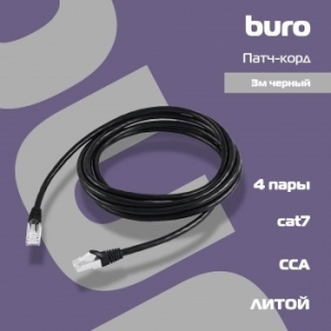 - Buro STP 4  cat7 CCA molded 3  RJ-45 (m)-RJ-45 (m)