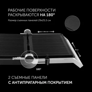  POLARIS PGP2803 2000 