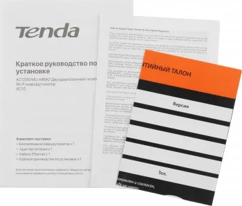 / Wi-Fi TENDA 1200MBPS 1000M 3P AC10