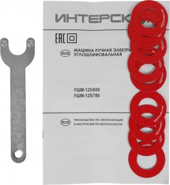    INTERSKOL 125/780 827.0.0.70