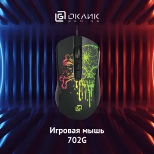   Oklick 702G , 3600 dpi, USB,  - 4