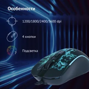   Oklick 702G , 3600 dpi, USB,  - 4