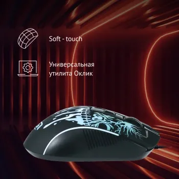   Oklick 702G , 3600 dpi, USB,  - 4