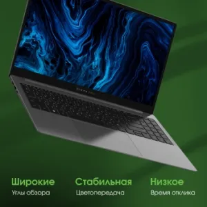  Digma Pro Sprint N Ryzen 7 5700U 16Gb SSD512Gb AMD Radeon 15.6 IPS FHD (1920x1080) Windows 