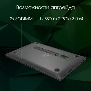  Digma Pro Sprint N Ryzen 7 5700U 16Gb SSD512Gb AMD Radeon 15.6 IPS FHD (1920x1080) Windows 