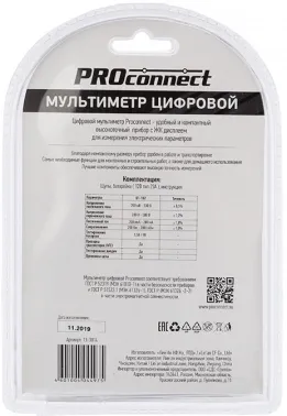   -182 (DT-182) PROconnect