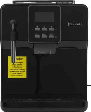  Rondell RDE-1109, 1350, /