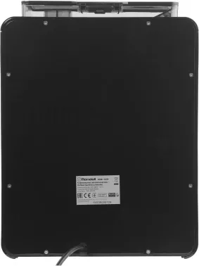  Rondell RDE-1109, 1350, /