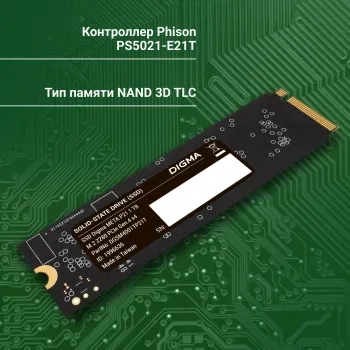  SSD Digma PCIe 4.0 x4 1TB DGSM4001TP21T Meta P21 M.2 2280