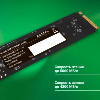  SSD Digma PCIe 4.0 x4 1TB DGSM4001TP21T Meta P21 M.2 2280