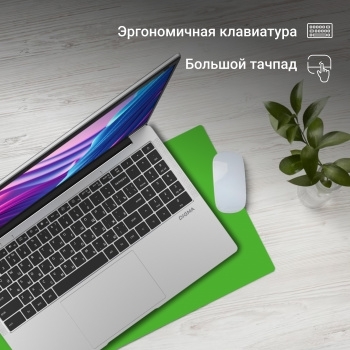  Digma EVE P5851 Pentium Silver N5030 8Gb SSD256Gb Intel UHD Graphics 600 15.6 FHD (1920x108