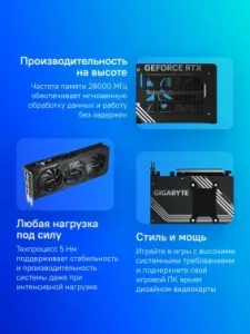  Gigabyte PCI-E GV-N5070WF3-12GD 1.0 NVIDIA GeForce RTX 5070 12Gb 192bit GDDR7 2542/28000 