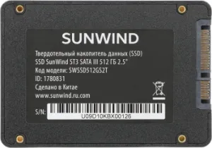  SSD SunWind SATA-III 512GB SWSSD512GS2T ST3 2.5