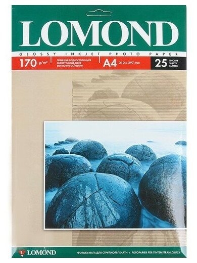    Lomond 0102143 