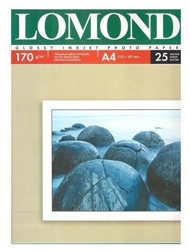    Lomond 0102143 