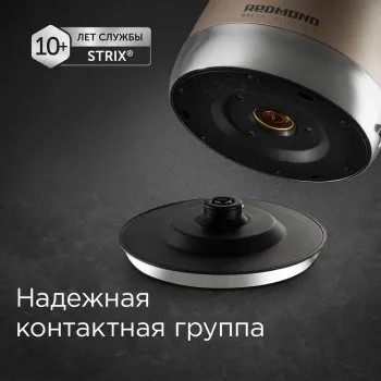  REDMOND RK-M1552