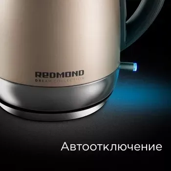  REDMOND RK-M1552