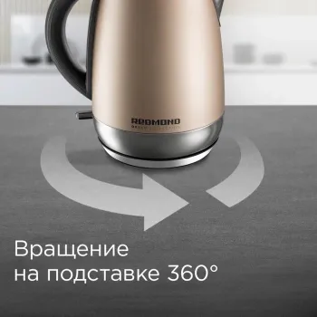  REDMOND RK-M1552