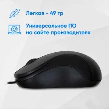  Oklick 115S for Notebooks Black Optical 1000DPI USB