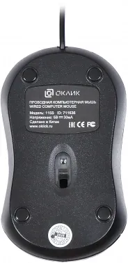  Oklick 115S for Notebooks Black Optical 1000DPI USB