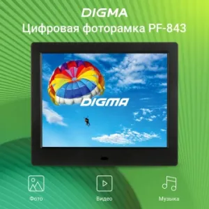  Digma 8 PF-843 1024x768    