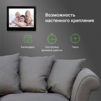  Digma 8 PF-843 1024x768    