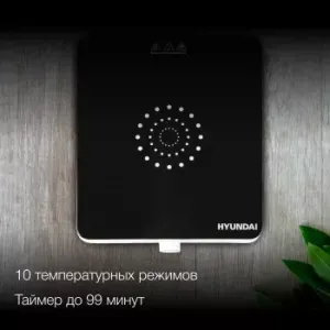   Hyundai HYC-0105   ()