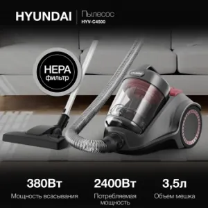  Hyundai HYV-C4500 2400 -