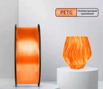    3D Cactus CS-3D-PETG-1KG-T-ORANGE PETG d1.75 1 1.