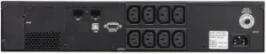    Powercom Smart King Pro+ SPR-1500 LCD 1200 1500 