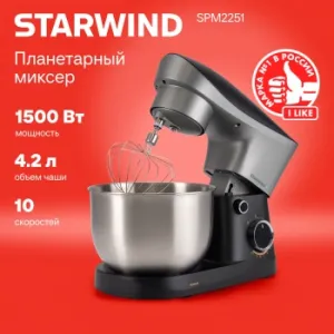   Starwind SPM2251 1500 /