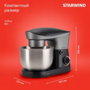   Starwind SPM2251 1500 /