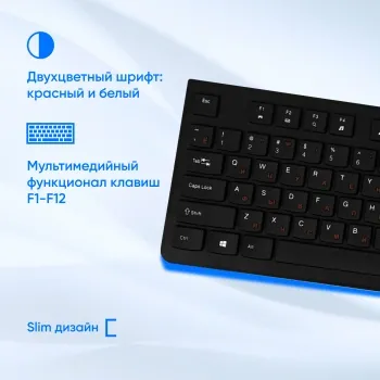  Oklick 505M  USB slim
