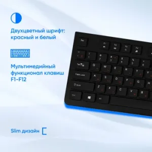  Oklick 505M  USB slim