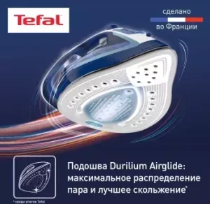  Tefal FV5735E0