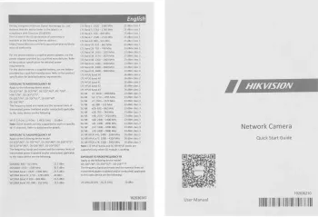   IP Hikvision DS-2CD2443G2-IW(2.8MM)(W) Wi-Fi 2.8-2.8 . .:/