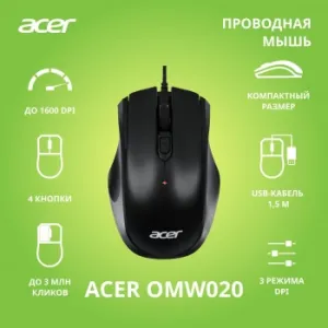  Acer OMW020   (1600dpi) USB