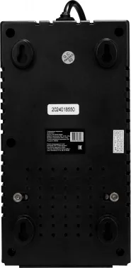    SMARTWATT AVR HOME 1000RU (150W - 275W, 1000VA, 1 , 50 , 