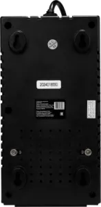    SMARTWATT AVR HOME 1000RU (150W - 275W, 1000VA, 1 , 50 , 