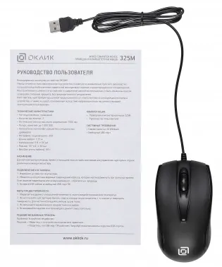 Oklick 325M   (1000dpi) USB (2but)