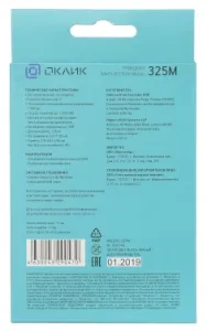  Oklick 325M   (1000dpi) USB (2but)