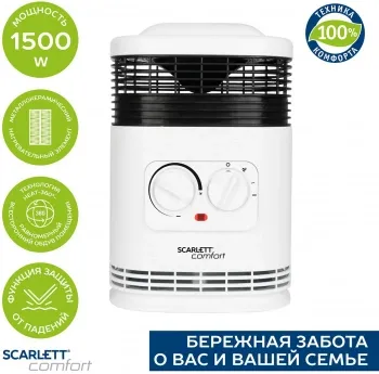  Scarlett SC-FH1.513MC 1500 